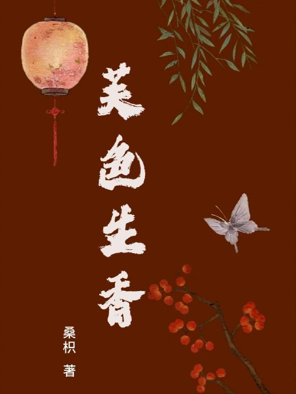 皇上万万不可漫画免费下拉式漫画